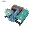 High Quality Horizontal Winch - Factory Price - 2