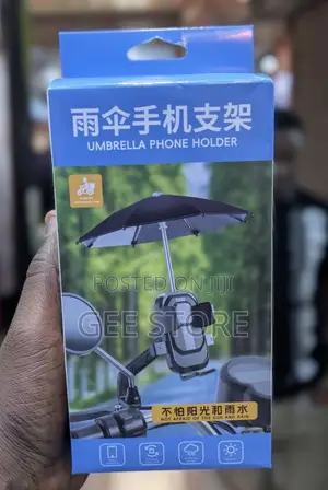 Motorcycle Umbrella Phone Holder