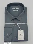 Gauche Men's Quality Dress Shirt - 2