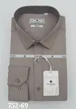 Gauche Men's Quality Dress Shirt - 4