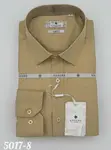 Gauche Men's Quality Dress Shirt - 5