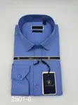 Tommy Dolby Slim Fit Dress Shirt - 5