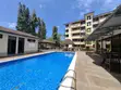 Furnished 3-Bedroom Apartment for Rent in Masaki - 1
