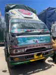 Mitsubishi Canter 4D35 Lori Ndogo - 1