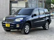 Toyota RAV4 2005 Blue - 1