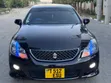 Toyota Crown Athlete 2009 Black - 1