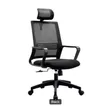 Office Chair with Headrest - 1