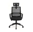 Office Chair with Headrest - 2