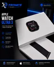 Apple Watch Ultra 3 - Black Titanium - 2