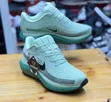 Nike Men's Leather Sneakers - Brand New - 2
