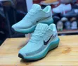 Nike Men's Leather Sneakers - Brand New - 5