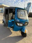 TVS King Deluxe Plus iTouch Start 2023 Blue - 3
