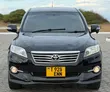 Toyota Vanguard 2010 Black - 1