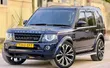 Land Rover Discovery 2010 Blue - 1