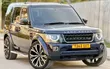 Land Rover Discovery 2010 Blue - 4