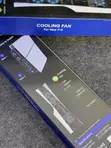 Deadskull PS5 Cooling Fan - 2