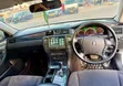 Toyota Crown Athlete 2007 - 4