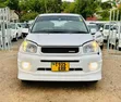 Toyota RAV4 2007 Pearl - 1