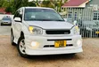 Toyota RAV4 2007 Pearl - 5