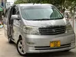 Toyota Alphard 2007 Silver - 1