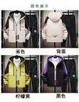 Brand New Jacket Coat - Amazing Quality - 4