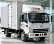 FAW 130HP New Model Truck - Box Body - 2
