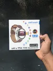 Haino Teko FG-8 5G Smartwatch - 2