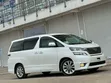 Toyota Vellfire 2009 Pearl - 2