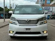 Toyota Vellfire 2009 Pearl - 4