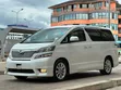 Toyota Vellfire 2009 Pearl - 5