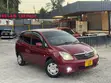 Toyota Corolla Spacio 1.8 X 2WD 2005 Nyekundu - 1