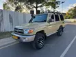 Toyota Land Cruiser 2010 Beige - 1