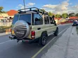 Toyota Land Cruiser 2010 Beige - 2