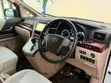 Toyota Vellfire 2009 - 4