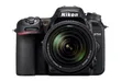 Nikon D7500 DSLR Camera with 18-140mm Lens - 2