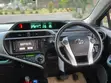 Toyota Aqua 2012 Hybrid - 2
