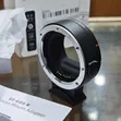 Canon EOS R Mount Adapter EF/EF-S to RF Autofocus Converter - 5