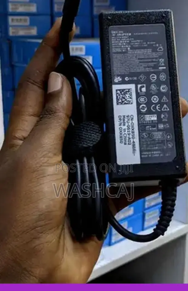 65W Dell Small Pin Adapter - 1