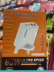 65W Ultra Speed PEP 2.0 & 3.0 Charger - 2