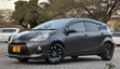 Toyota Aqua Hybrid 2012 Gray - 1