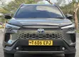 Toyota Corolla Cross HEV 2025 Gray - 1