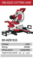 Edon Sliding Mitre Saw 10" 2400W - 1
