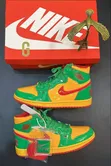 Brand New Nike Shoes - 2