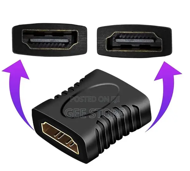 HDMI Female to Female Coupler - 1