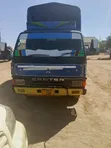 Mitsubishi Canter Mini Truck - Used - 1