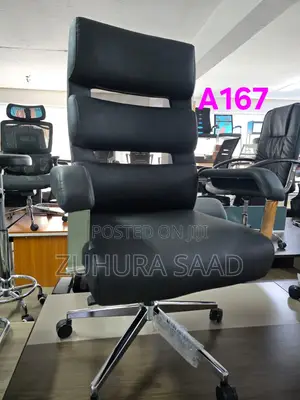 Brand New Office Chair - Black