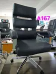 Brand New Office Chair - Black - 1