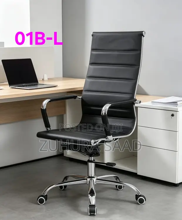 Brand New Leather Office Chair - 1