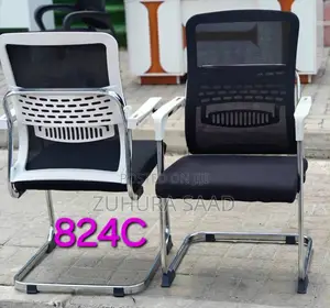 Visitor Chair with Back Support