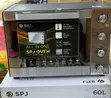 SPJ Microwave - 20L - Black - 2
